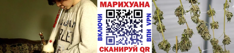 Наркошоп Болгар ГАШ  КОКАИН  Меф  Каннабис 