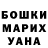 Метадон мёд BANDITSKIY95