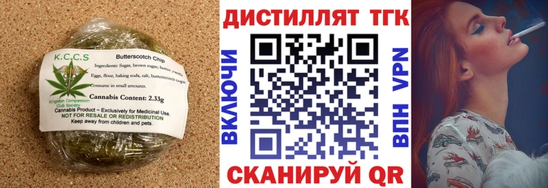 Canna-Cookies марихуана Болгар