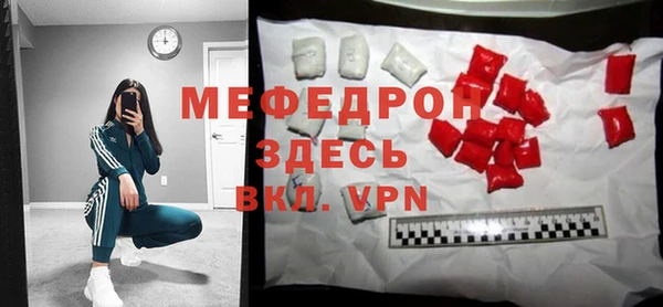 героин Беломорск