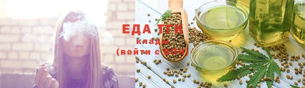 героин Беломорск