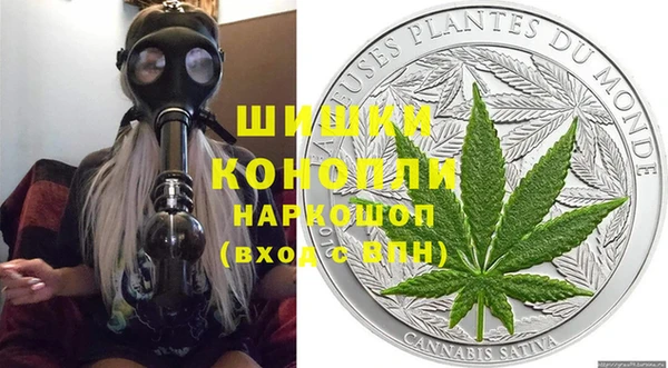 героин Беломорск