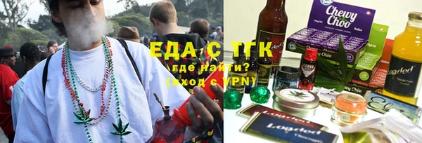 героин Беломорск