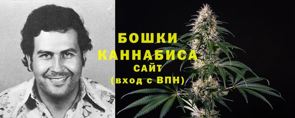 героин Беломорск