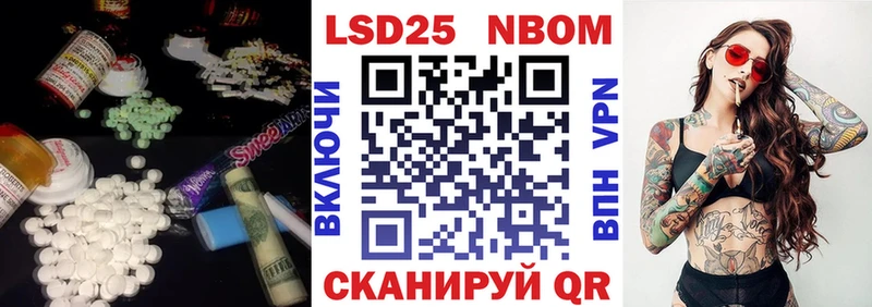 blacksprut вход  Болгар  Лсд 25 экстази ecstasy  где можно купить  