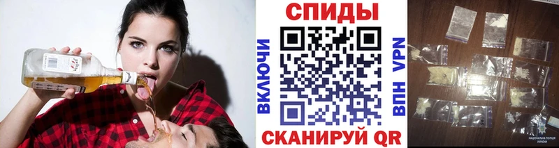 Метамфетамин витя Болгар