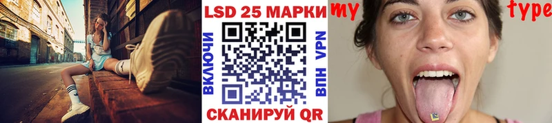 Марки NBOMe 1500мкг цена Болгар