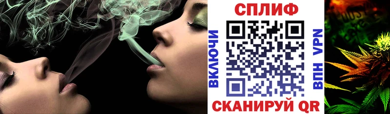 Конопля Amnesia  блэк спрут tor  Болгар 